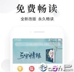 ag真人手机版官网